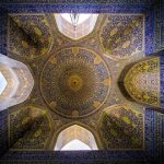 تدوین کتاب «لایه‌های شناختی ارزشمند معماری شهر اصفهان»
