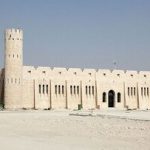 معماری کج و مناره شیبدار مسجدی در قطر