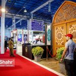 بیست‌‌و‌چهارمین نمایشگاه صنعت ساختمان در مشهد امروز سه‌شنبه، ۲۳ خرداد افتتاح می‌شود