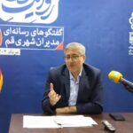 همکاری شهرداری قم در طرح نهضت ملی مسکن