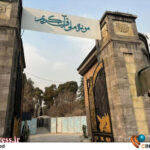 ساختمان فعلی «موزه قرآن» از نظر طراحی هنری، ساختمانی فوق‌العاده برای «نمایشگاه قرآن» است/ نمی‌دانم تصمیم،انتقال موزه ملی قرآن» از آن محل دقیقاً کجا و چطور گرفته شده است