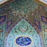 شاهکار معماری ایرانی؛ در مسجدی در قلب شمیران