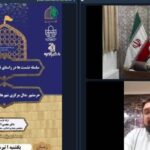 زیارت، خاستگاه هویتی شهرهای مذهبی است