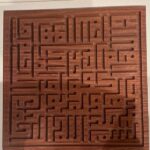 خط بنایی متولی داخلی ندارد؛ اما مدعی خارجی دارد