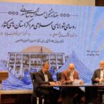 چمران: رودخانه‌ها باید به شهرداری‌ها واگذار شود