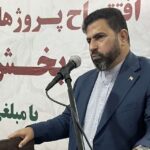 نماینده مجلس: جلوی ساخت نماهای مغایر با هویت تاریخی شوش باید گرفته شود