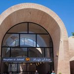 بهره برداری از پروژه میدانگاه جهاد/ساخت پنج ورودی مترو با معماری ایرانی- اسلامی