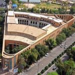 دانشگاه سه گوش اهواز