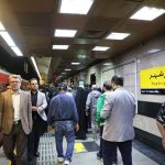 پایان سردرگمی مسافران در ایستگاه تئاتر شهر