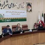 برگزاری ششمین اجلاس کمیسیون‌های شهرسازی کلانشهرها در اردبیل