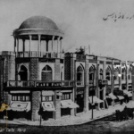 عکس قدیمی از کافه ای در لاله زار تهران