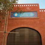 اولین بازار میوه و تره بار تهران با معماری ایرانی-اسلامی