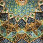 معماری گمشده اسلامی- ایرانی