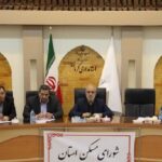 معطل تصمیم شورای عالی معماری و شهرسازی هستیم