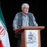 برگزاری همایش ملی میراث معماری معاصر