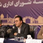 طرح جامع شیراز بازنگری می‌شود/افزایش ۲۲۴۰ هکتاری تراکم