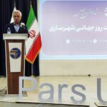 مهمترین هدف دانش شهرسازی، ساختن دنیایی بهتر و ایجاد زندگی مطلوب‌تر برای تمام انسان‌ها است