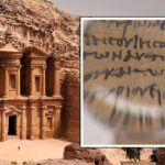 طومارهای شهر سنگی و رازهای دو هزارساله‌ای که فاش می‌کنند