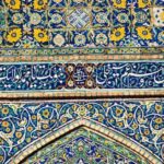 هنر معماری ایرانی اسلامی. ایران.اصفهان.عصر صفوی