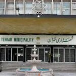 ساخت و ساز‌های بنیاد تعاون ارتش در حد شمالی باغ گیاه شناسی قانونی است