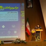 مراسم بزرگداشت روز معمار با موضوع آب و معماری برگزار شد