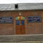 افتتاح مرکز سرمایه‌گذاری آذربایجان غربی در یک عمارت تاریخی