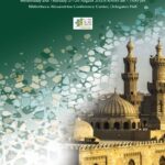 سومین سمینار بین‌المللی معماری مساجد در مصر برگزار می‌شود
