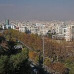 نیاز فردیس به کمربند سبز