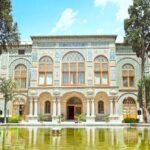 گردش در کاخ ۴۰۰ ساله