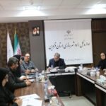 نشست مدیرکل دفتر معماری، طراحی شهری و بافت‌های واجد ارزش وزارت راه و شهرسازی با مدیرکل راه و شهرسازی استان قزوین 